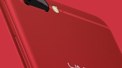 UMi Z RED