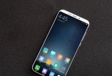 Xiaomi Mi 6 frontal
