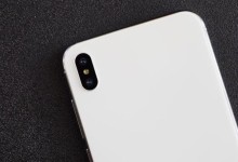 Xiaomi Mi 6 trasera
