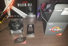 amd ryzen 5 1600 bench unboxing