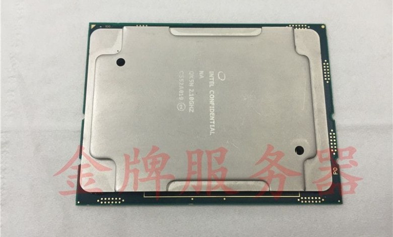 intel xeon e5 2699