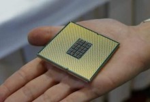 qualcomm cpu
