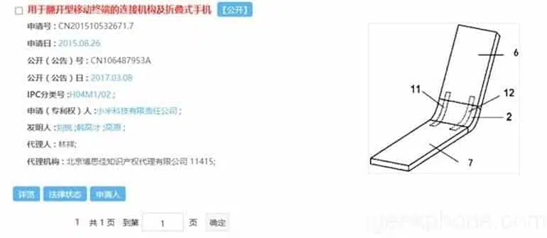 xiaomi mi mix plegable