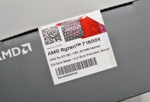 AMD Ryzen 7 1800X