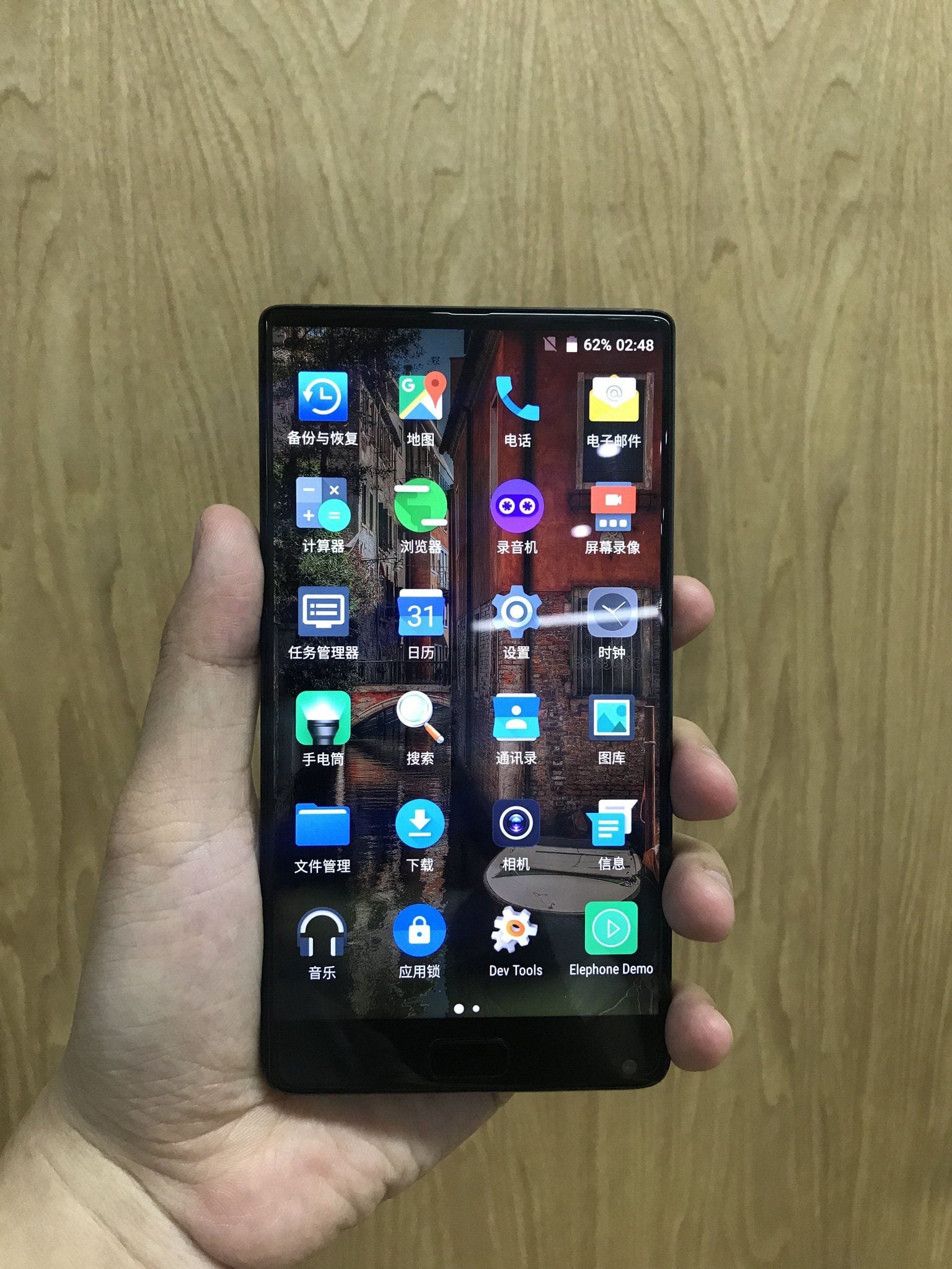 Elephone S8