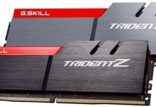G.Skill Trident Z 4333MHz