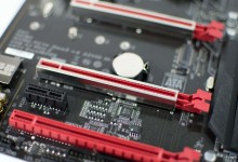 GB AB350 PCIe HS carril pcie 6.0