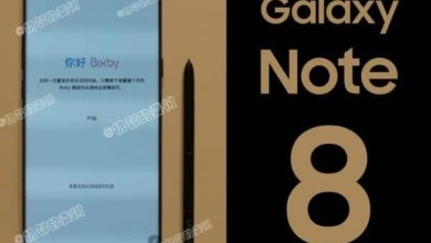 Galaxy Note 8