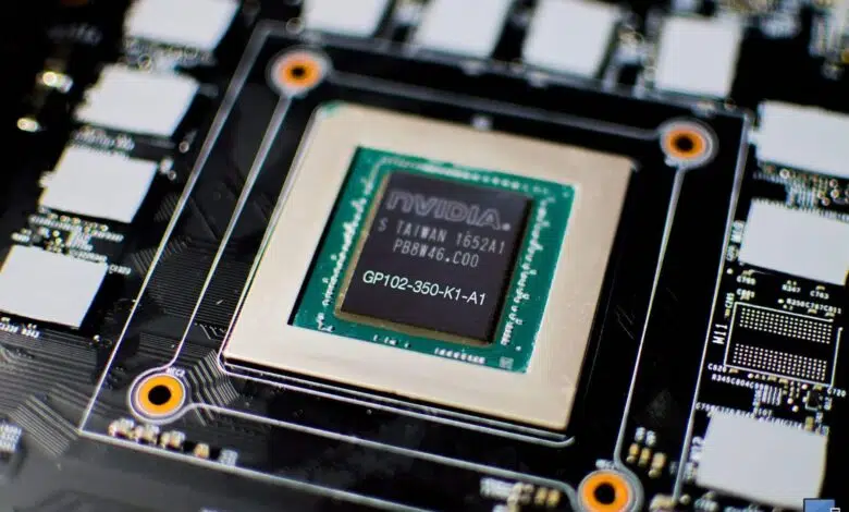 MSI 1080TI Chip Main HS