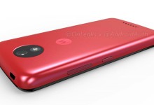Moto C