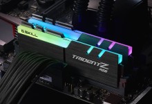 g.skill trident z ddr4 rgb