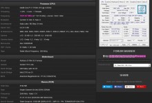 memoria ram world record