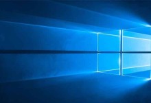 windows 10 microsoft