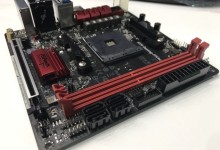 ASRock Fatal1ty X370 Gaming ITX.ac 2