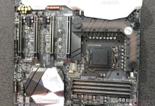Gigabyte AROUS Z270 Gaming 9