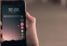 HTC U 11 2