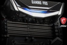 MSI X299 Gaming PRO