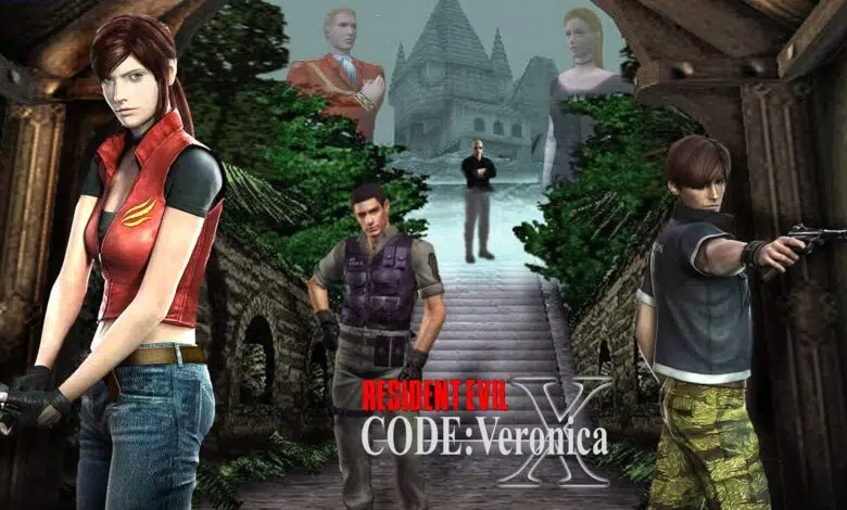 ResidentEvil