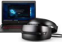 Windows Mixed Reality 1