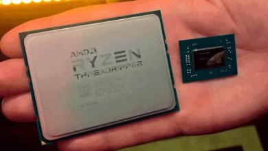 amd ryzen threadripper cuatro dedos