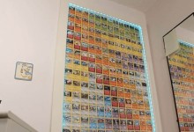 arduino portal