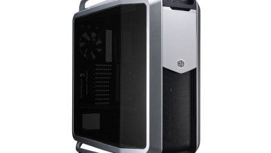 cooler master cosmos ii 25 aniversari
