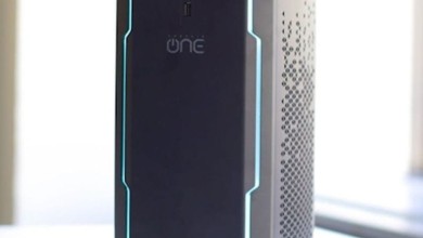 corsair one portada