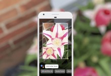 google lens 2