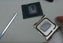 intel basins falls procesador