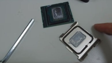 intel basins falls procesador