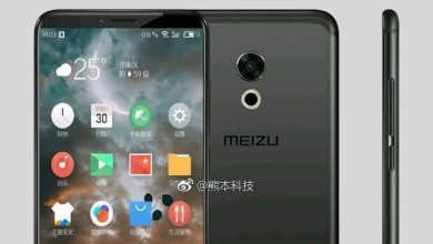 meizu pro 7
