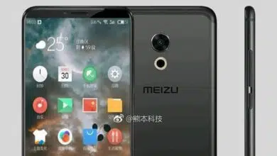 meizu pro 7