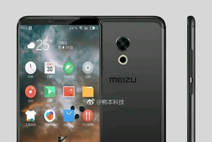 meizu pro 7