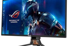 Asus ROG Swift PG258Q