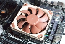 Noctua NH L9x65 SE AM4 18