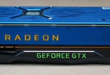 amd radeon frontier edition nvidia titan xp