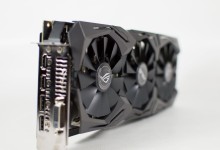 asus gtx 1080ti strix frontal 2