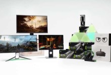 nvidia hardware e3