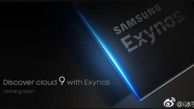 samsung exynos 9