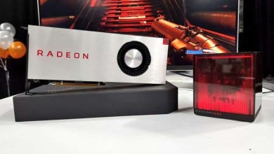 AMD RX Vega LE Holocube