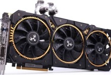 Colorful iGame GTX1080 Ti Kudan 1