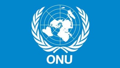 ONU blockchain