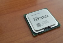amd ryzen falso amazon