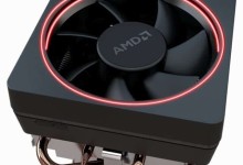 amd wraith max amd ryzen