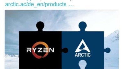 arctic amd ryzen threadripper disipador
