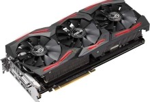 asus rog rx vega 64 strix