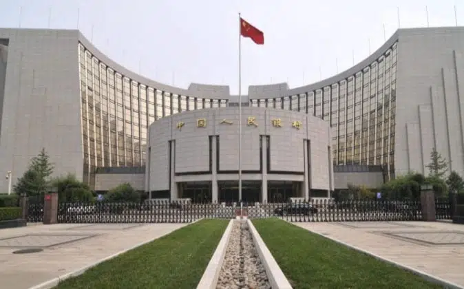 banco popular de china