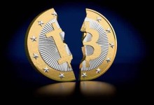 bitcoin break