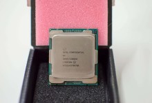 i9 7900x CPU en caja