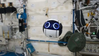 int ball dron